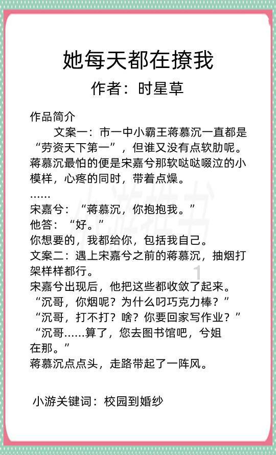 光之镇