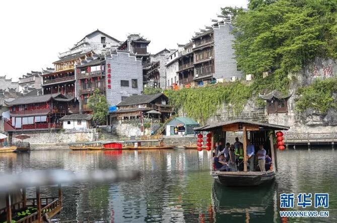 矿工打地鼠